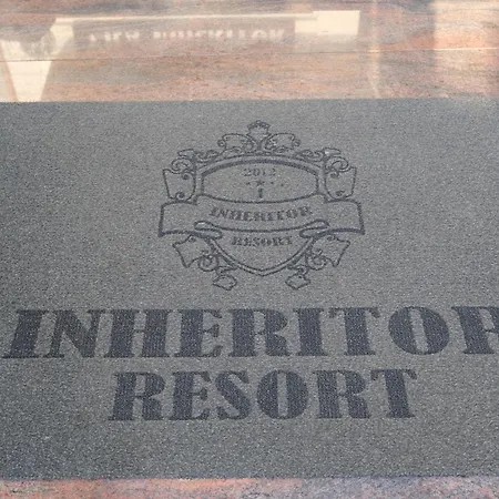 Inheritor Hotel *